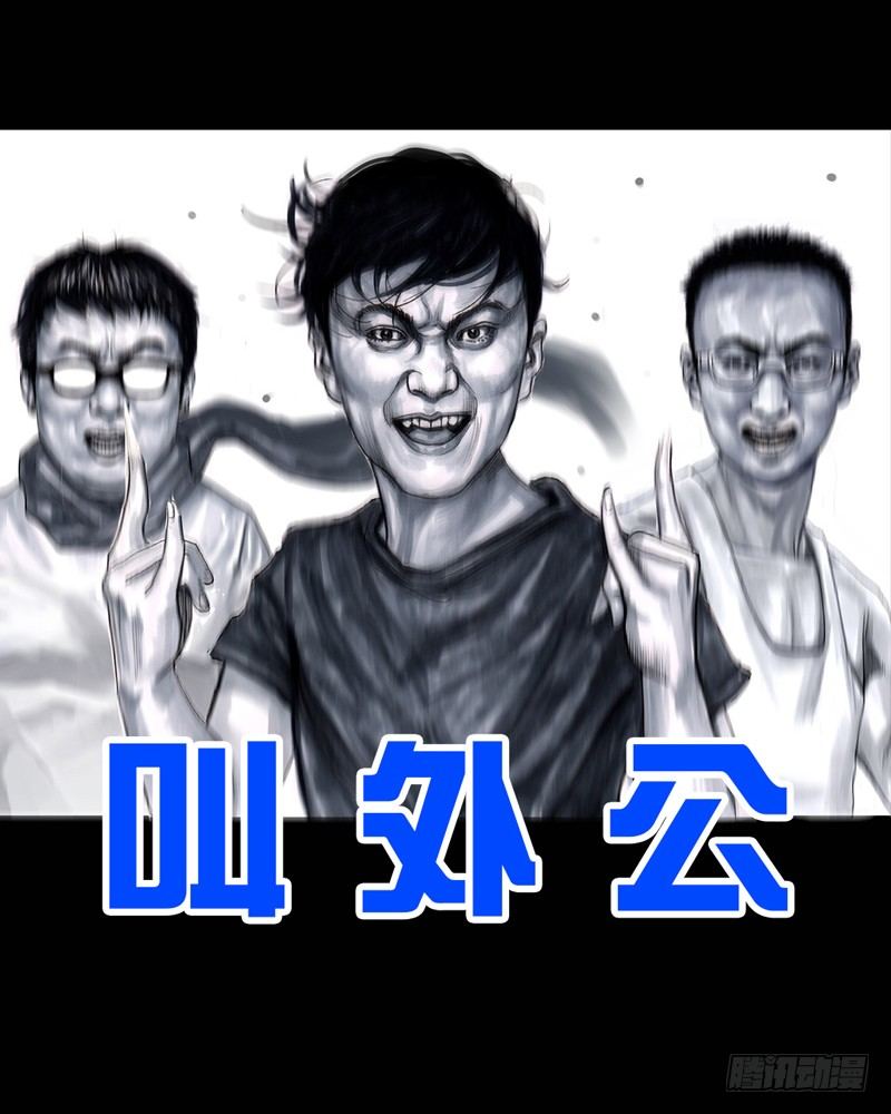 左手的世界 - 抓娃娃(2/2) - 5