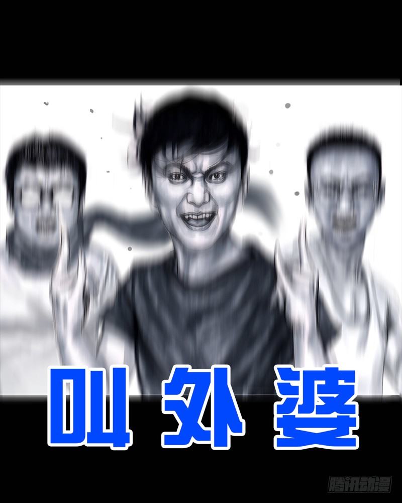 左手的世界 - 抓娃娃(2/2) - 7