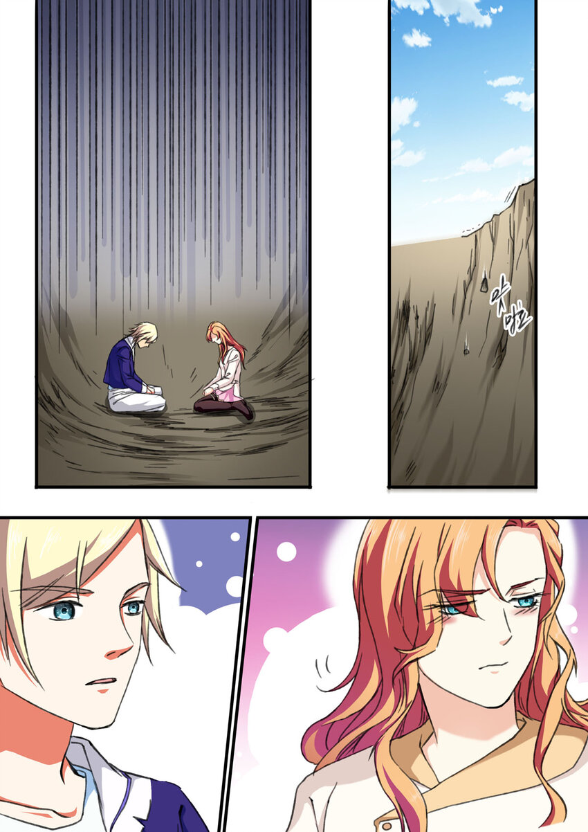 11 第11话-第11话