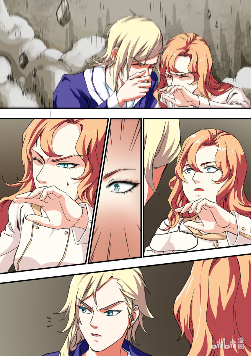 11 第11话-第11话