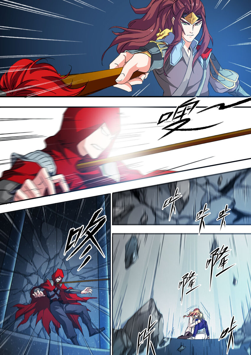 15 第15话-第15话