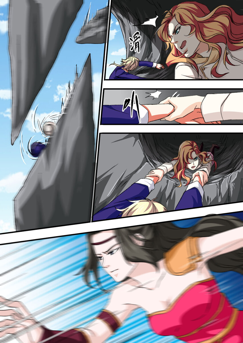 17 第17话-第17话