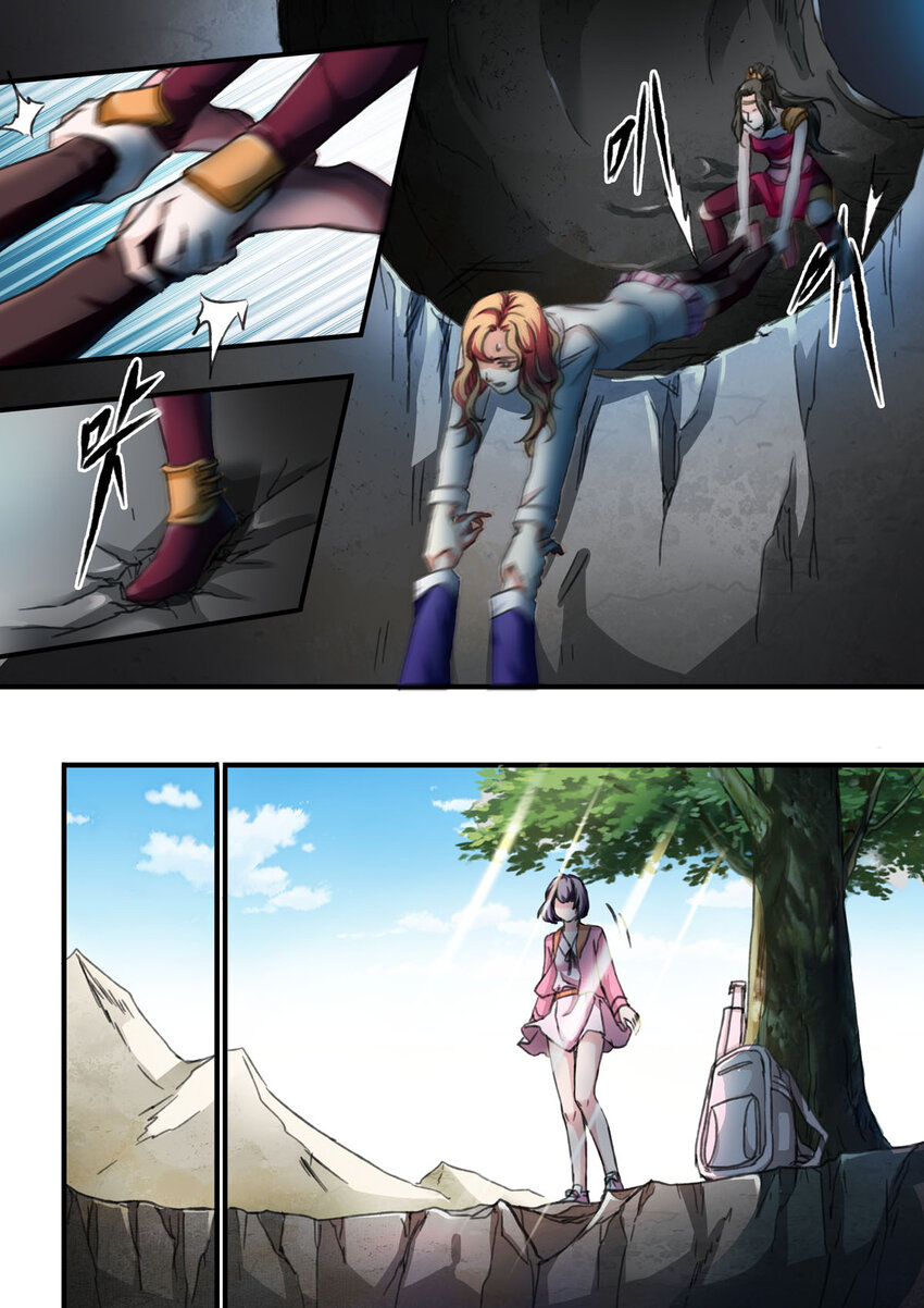 17 第17话-第17话