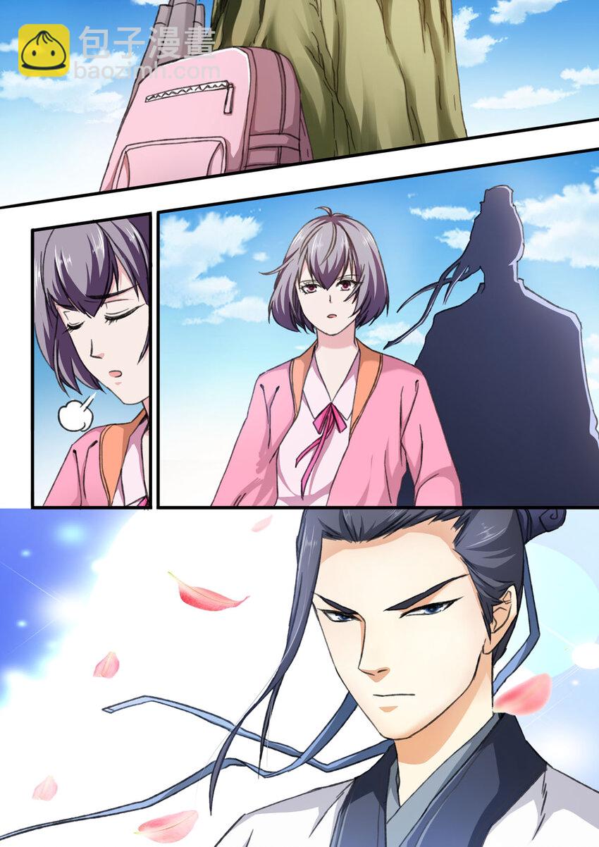 17 第17话-第17话