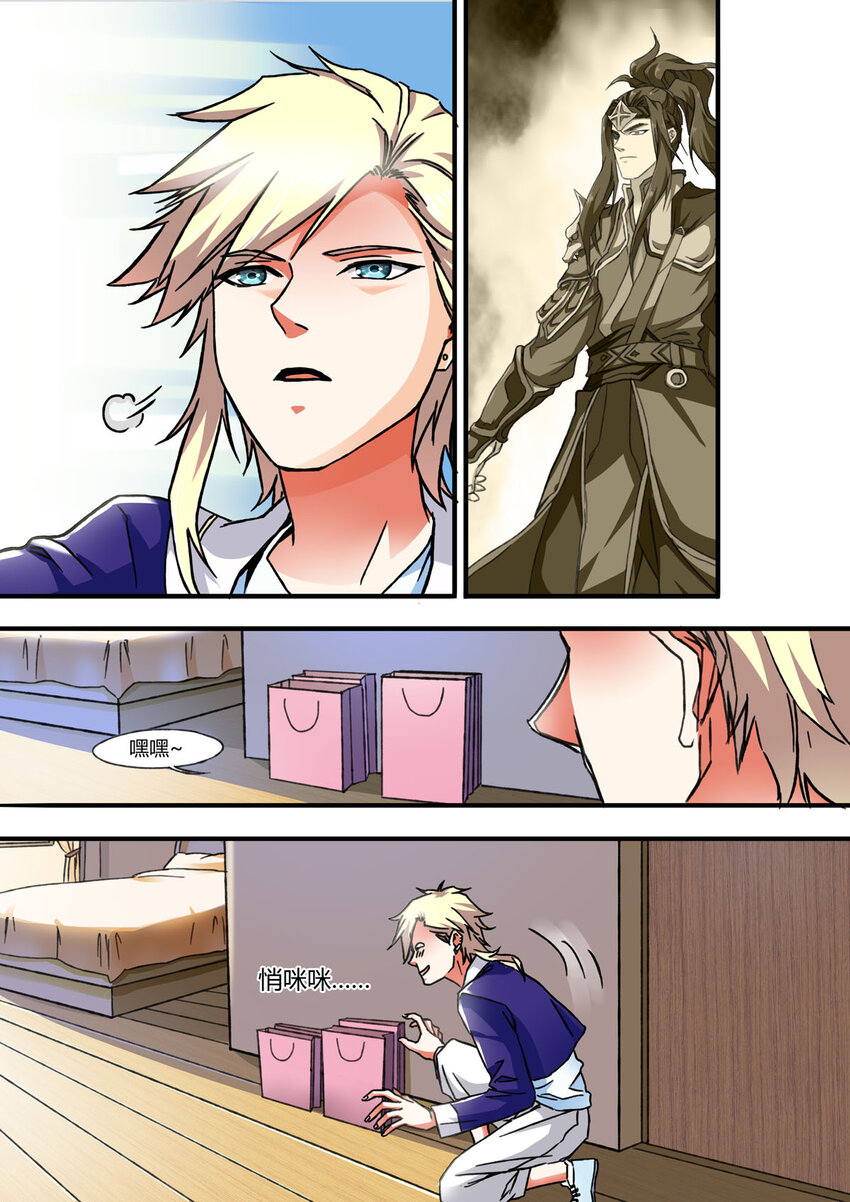 31 第31话-第31话