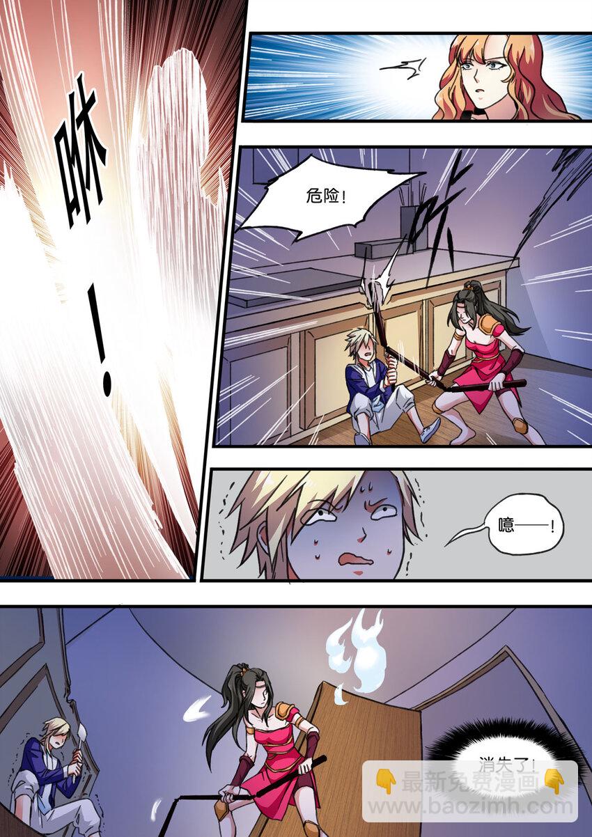 35 第35话-第35话