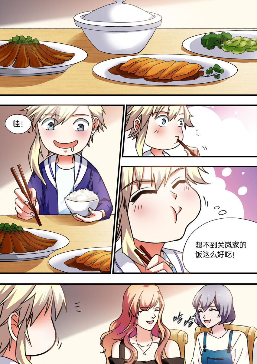 54 第54话-第63话