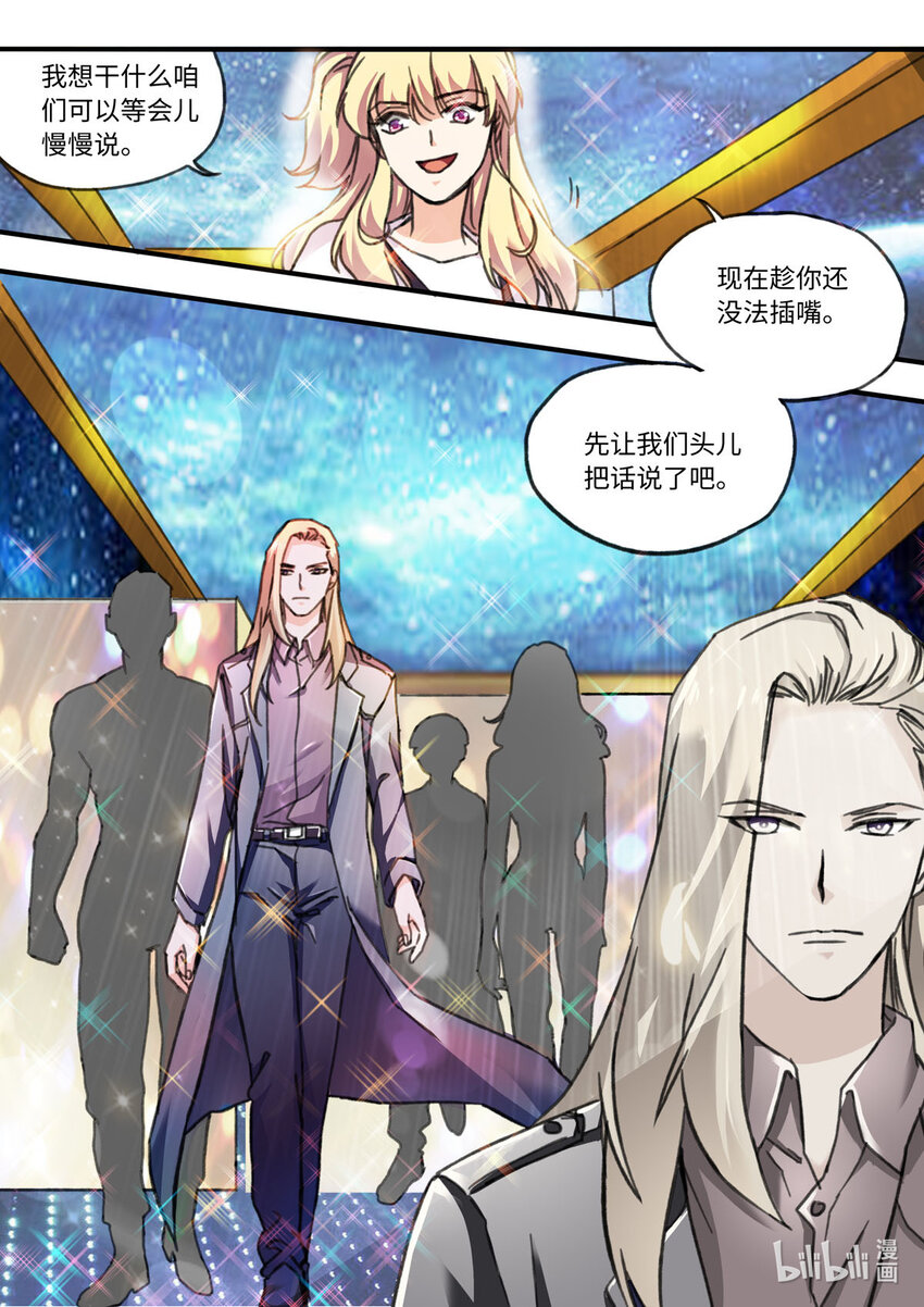 56 第56话-第65话