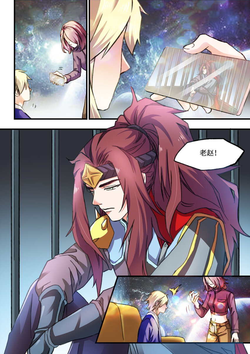 58 第58话-第67话