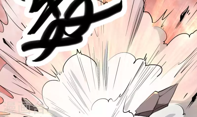 第1话 地府动乱 万事之始(1/2)-第1话