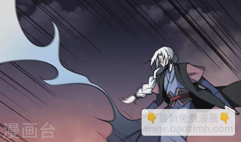 第1话 地府动乱 万事之始(1/2)-第1话