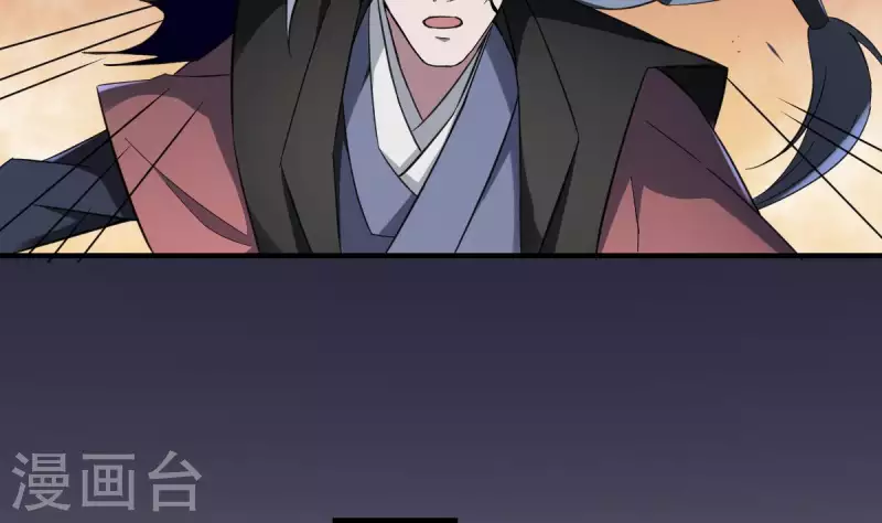 第1话 地府动乱 万事之始(1/2)-第1话