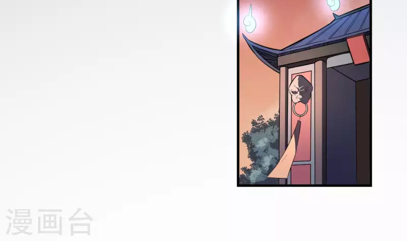 第1话 地府动乱 万事之始(1/2)-第1话