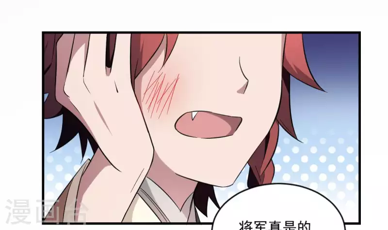 第1话 地府动乱 万事之始(1/2)-第1话