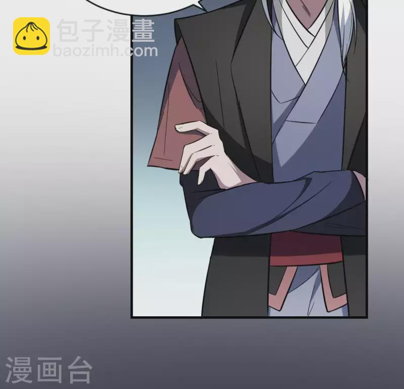 第1话 地府动乱 万事之始(1/2)-第1话