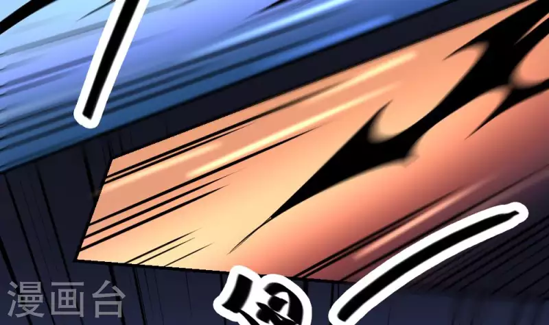 第1话 地府动乱 万事之始(1/2)-第1话