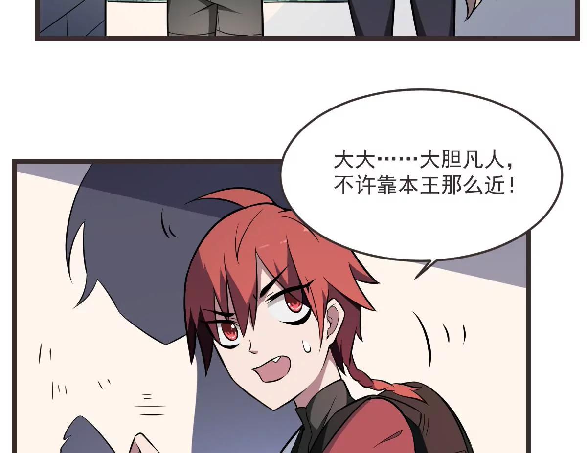 第15话 是结束，亦是开始-第15话