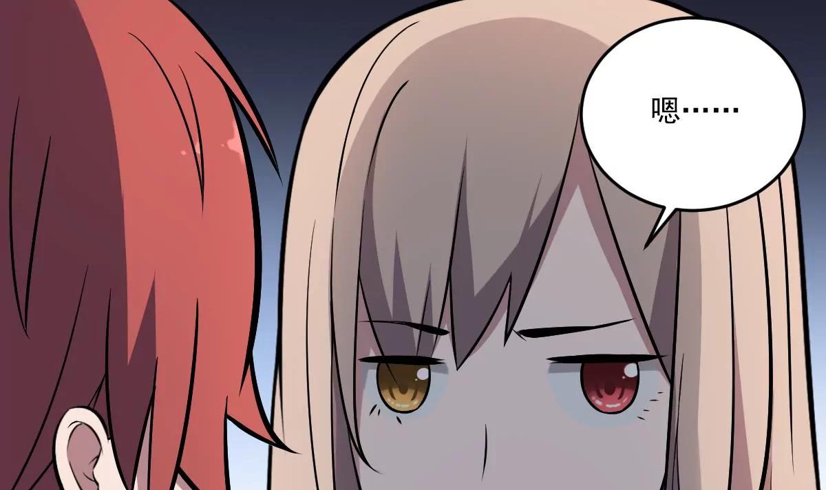 第15话 是结束，亦是开始-第15话