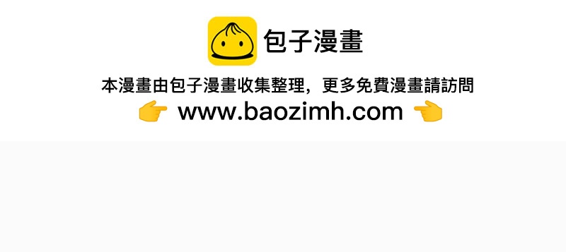 第15话 是结束，亦是开始-第15话