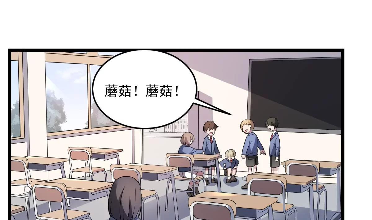 第15话 是结束，亦是开始-第15话