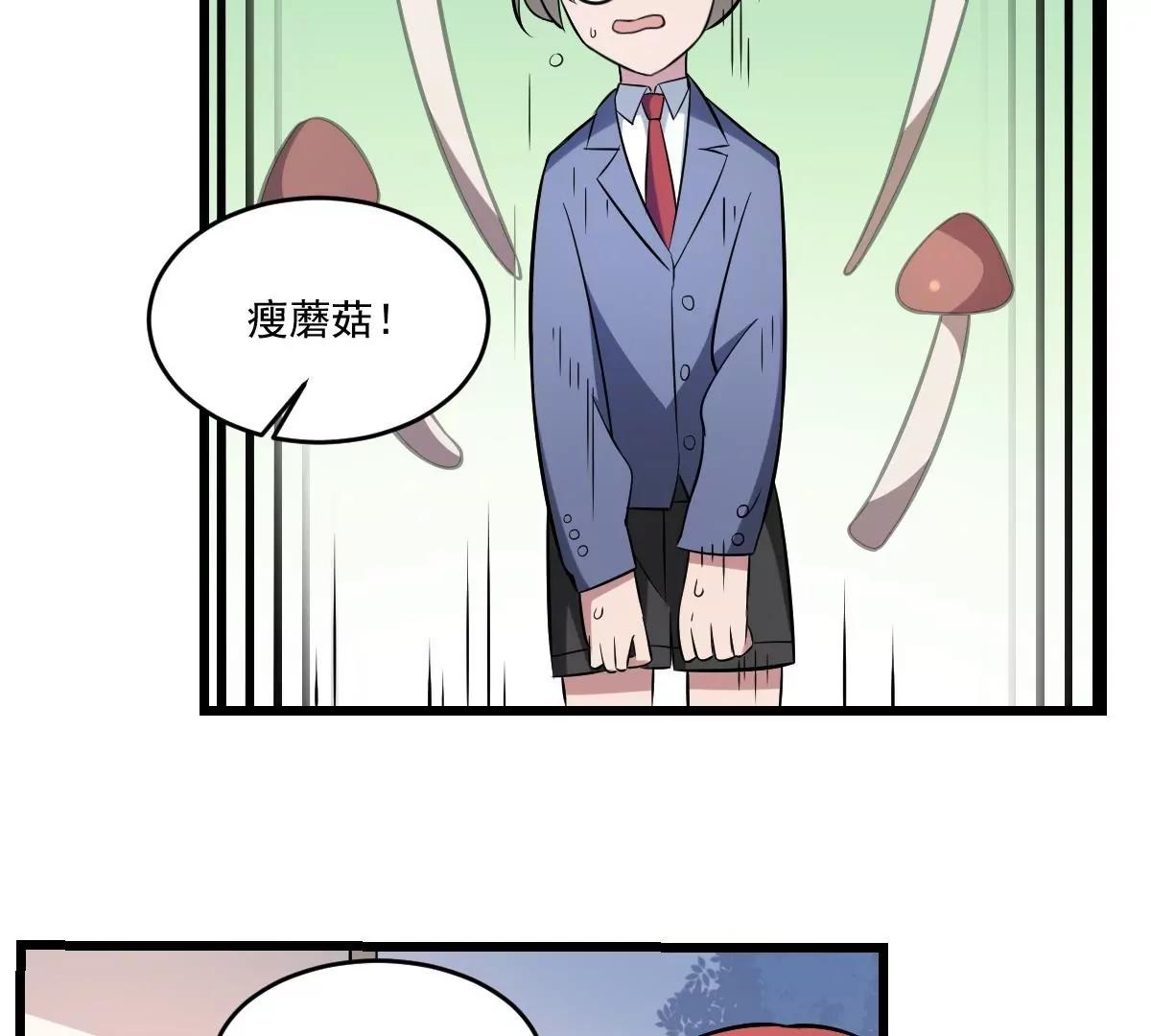 第15话 是结束，亦是开始-第15话