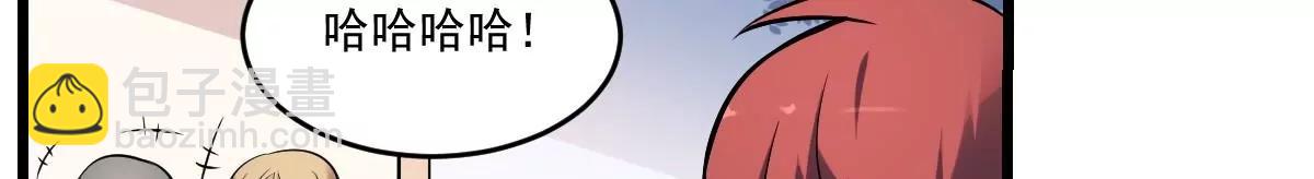 第15话 是结束，亦是开始-第15话