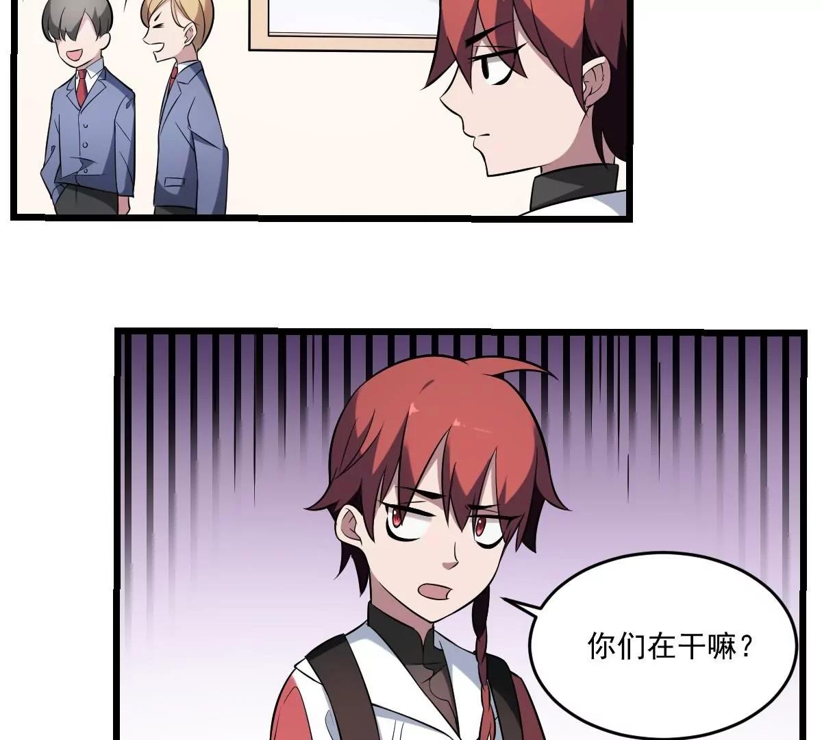 第15话 是结束，亦是开始-第15话