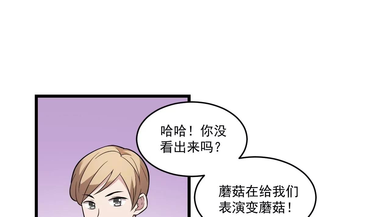 第15话 是结束，亦是开始-第15话