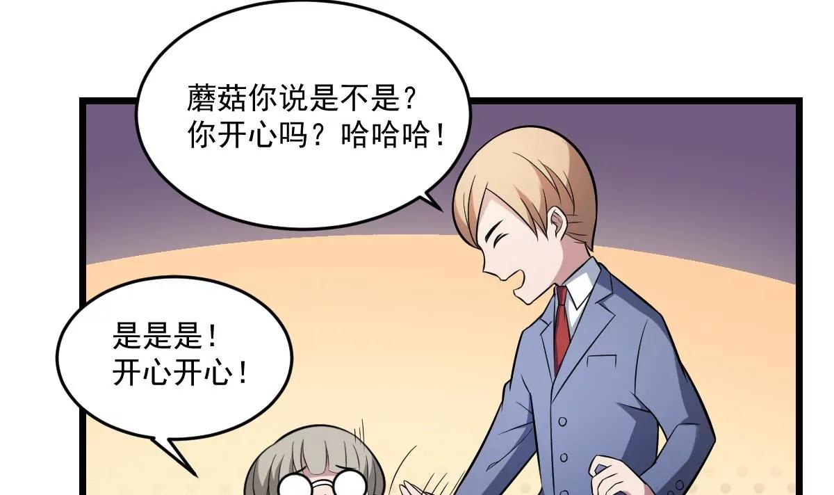 第15话 是结束，亦是开始-第15话