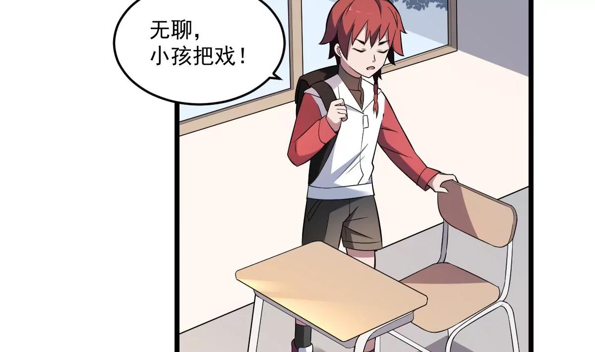 第15话 是结束，亦是开始-第15话