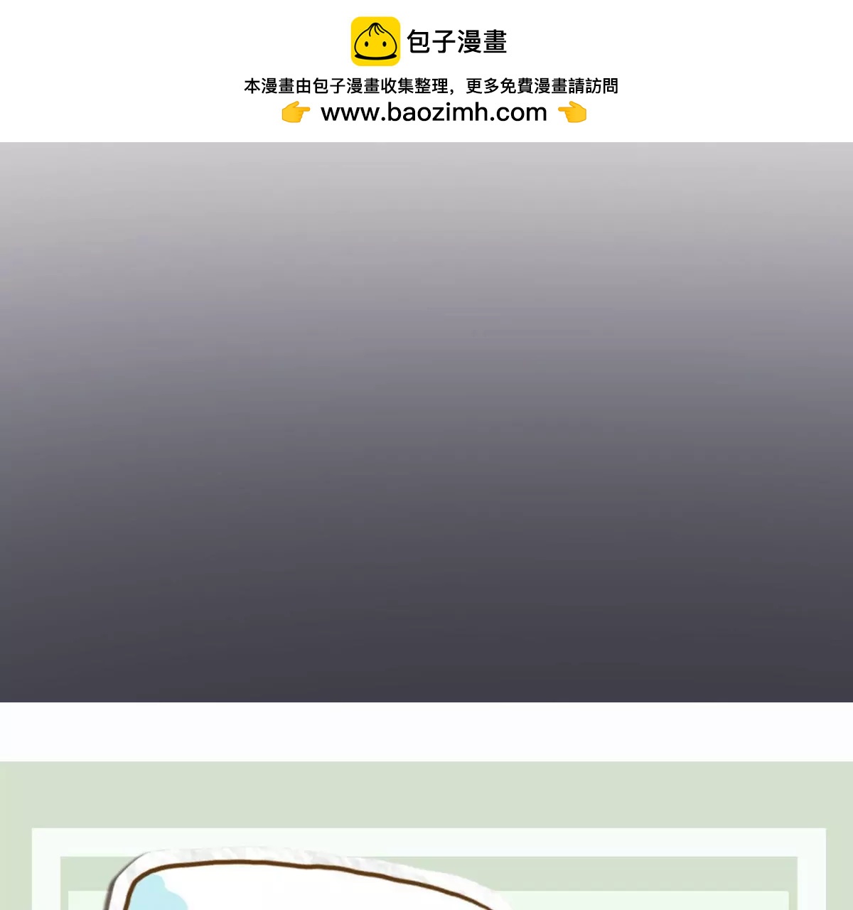 第15话 是结束，亦是开始-第15话