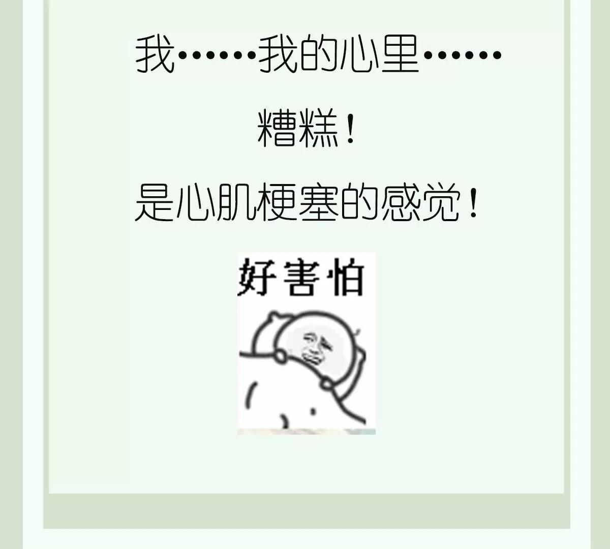 第15话 是结束，亦是开始-第15话