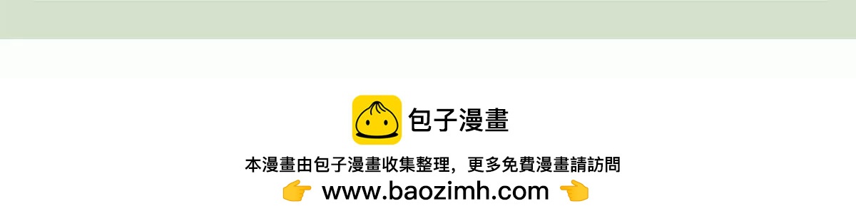 第15话 是结束，亦是开始-第15话