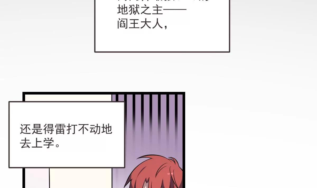 第15话 是结束，亦是开始-第15话