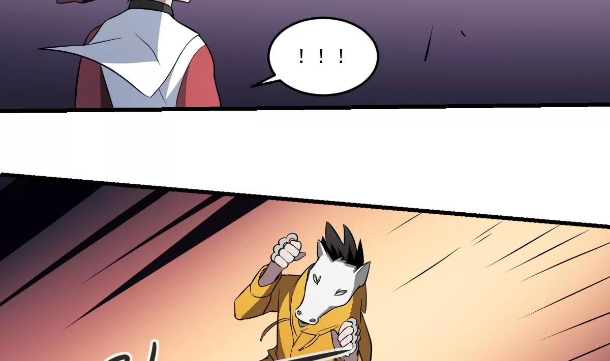 第19话 勾魂使者！好战的男人！-第19话