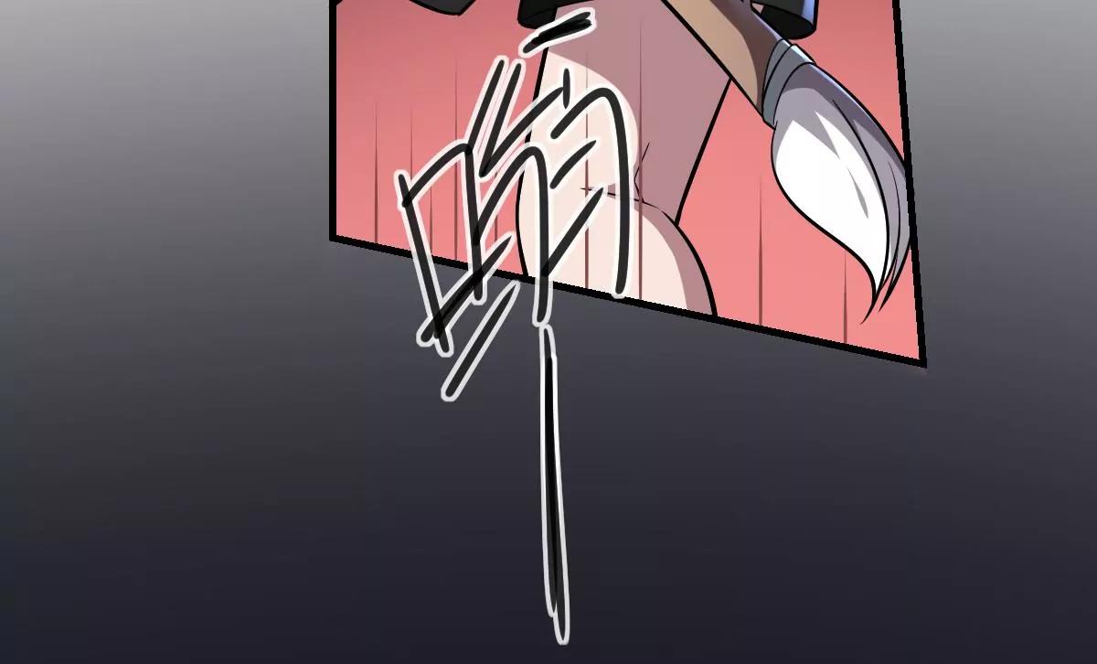 第19话 勾魂使者！好战的男人！-第19话