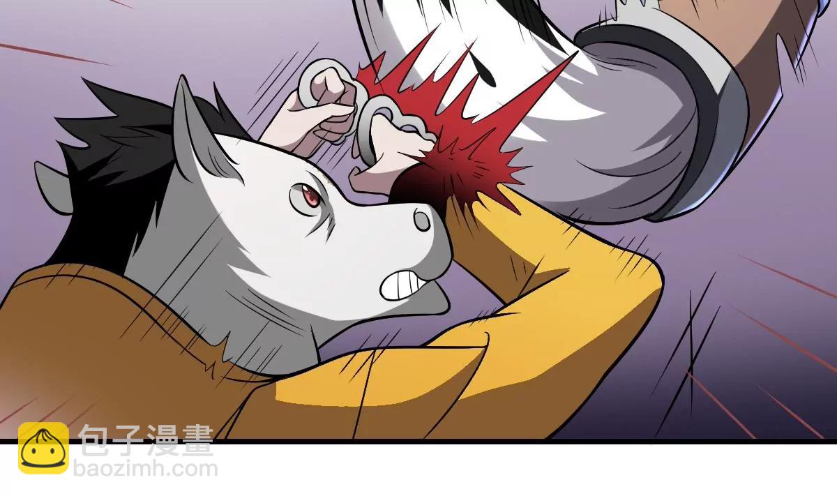 第19话 勾魂使者！好战的男人！-第19话