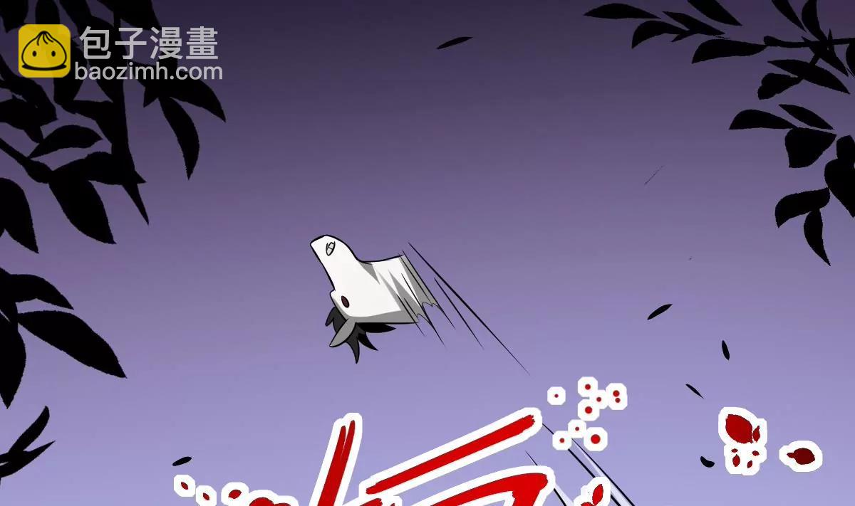 第19话 勾魂使者！好战的男人！-第19话