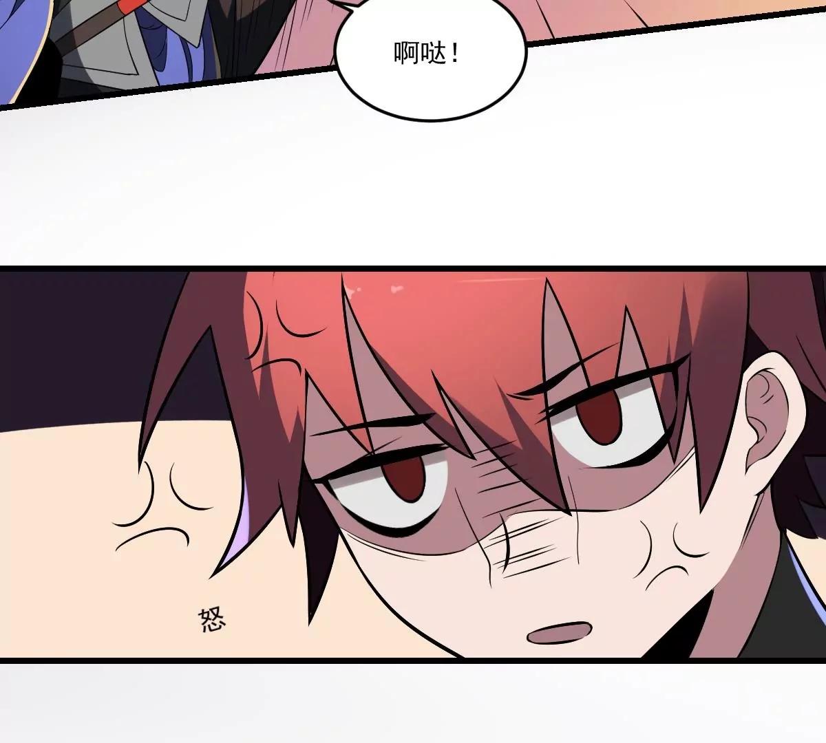 第25话 激动！空中的对决！-第25话