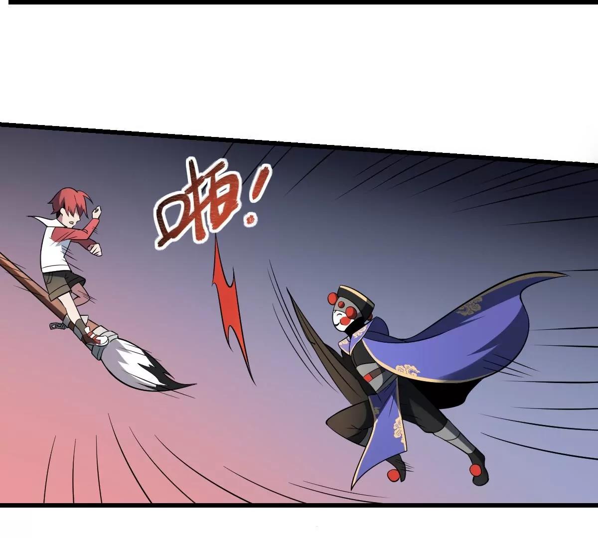 第25话 激动！空中的对决！-第25话