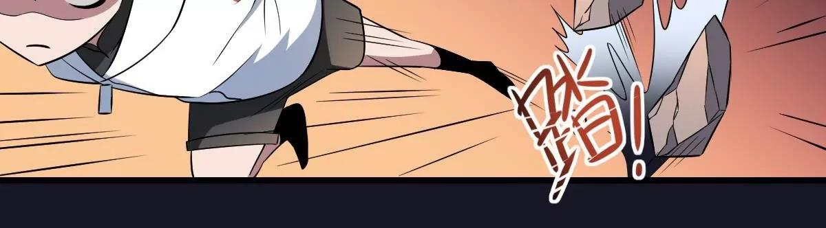 第25话 激动！空中的对决！-第25话