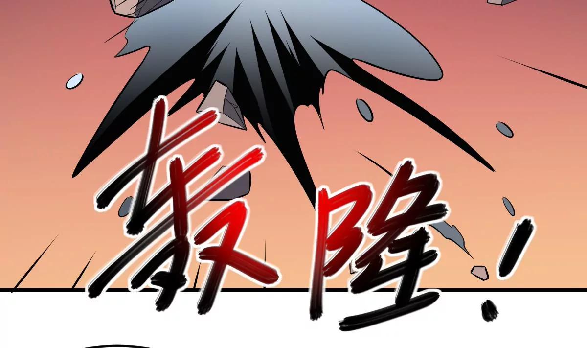 第25话 激动！空中的对决！-第25话