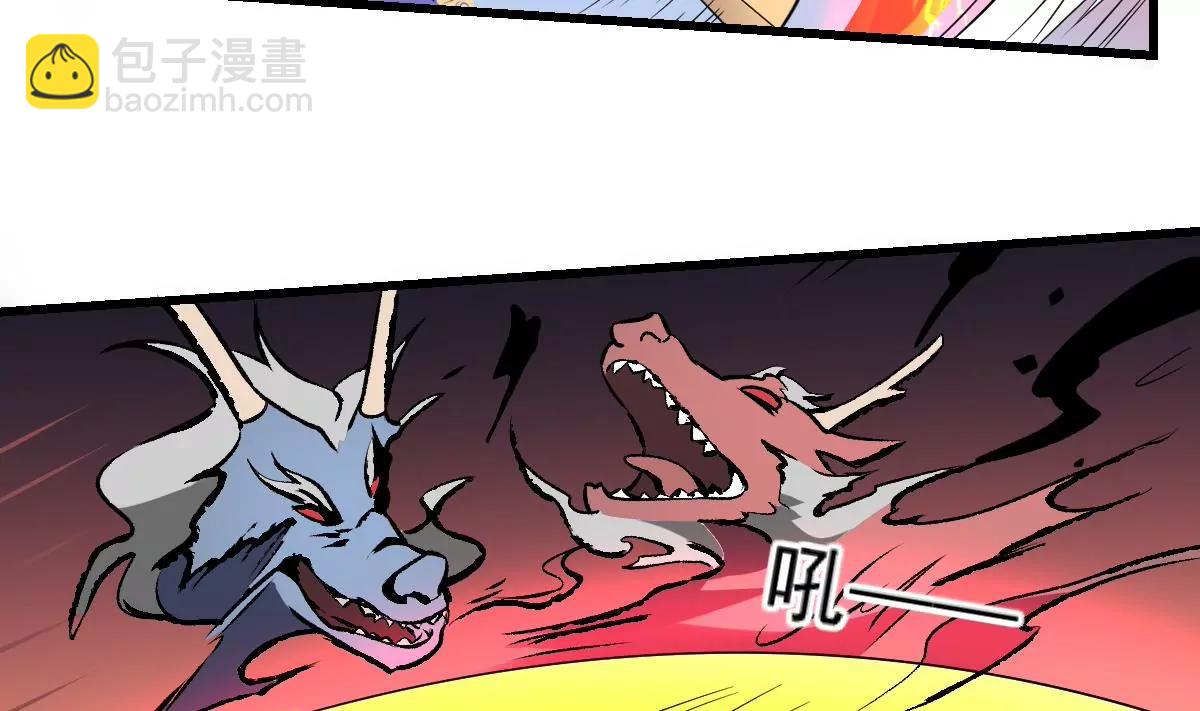 第25话 激动！空中的对决！-第25话