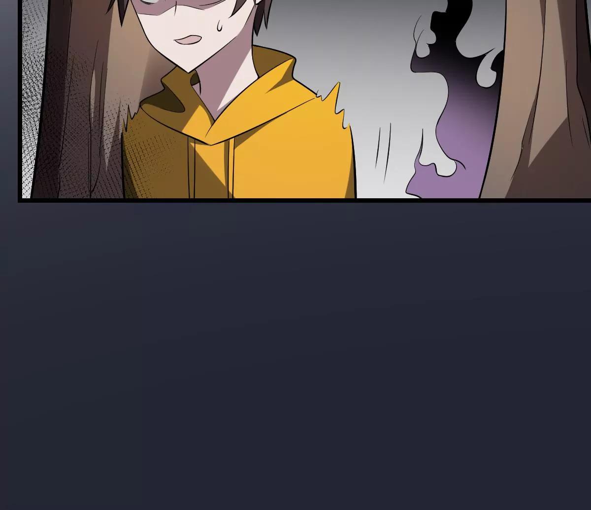 第29话 等价交换！姐姐的救助-第29话