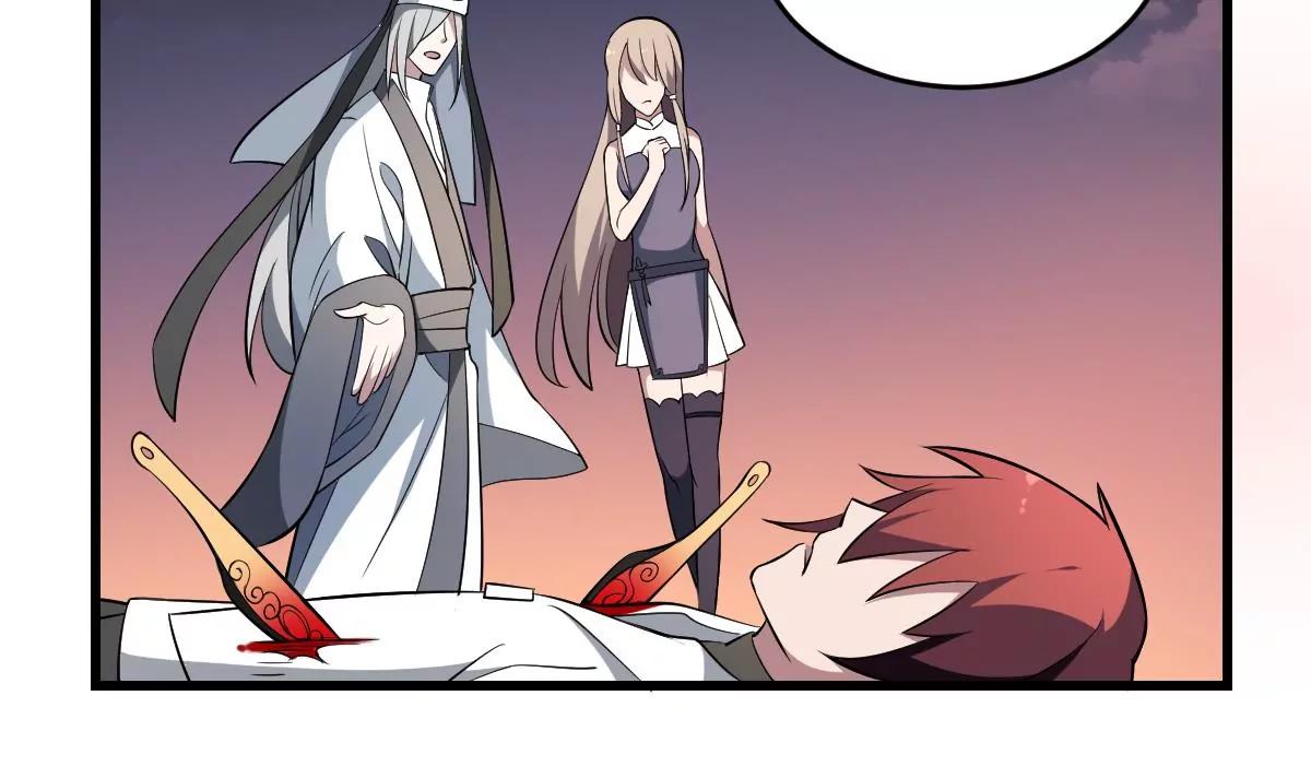 第29话 等价交换！姐姐的救助-第29话