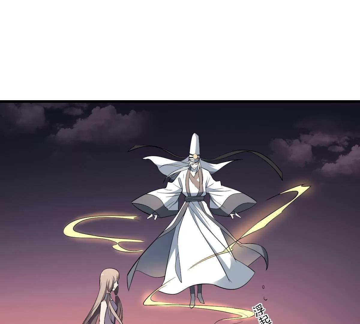 第29话 等价交换！姐姐的救助-第29话