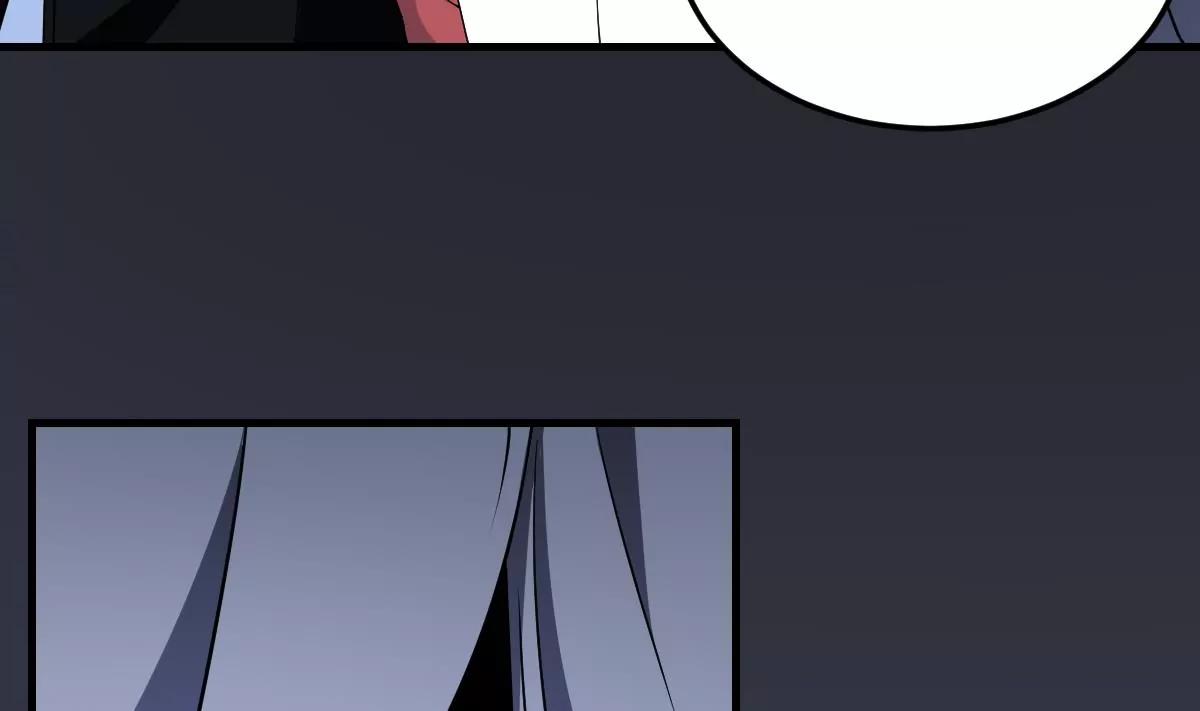 作死小霸王 - 第3話  突變！來襲！(1/2) - 2