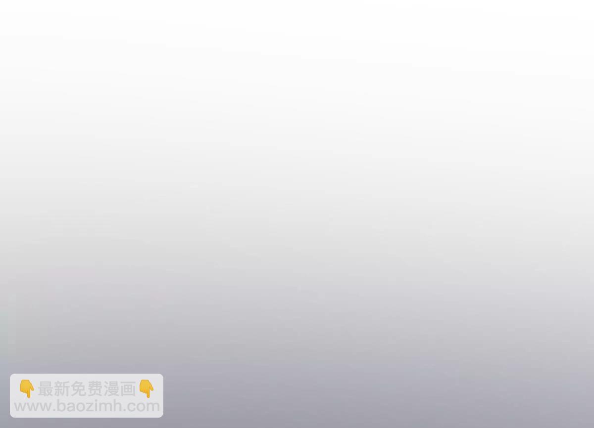 作死小霸王 - 第3話  突變！來襲！(1/2) - 1