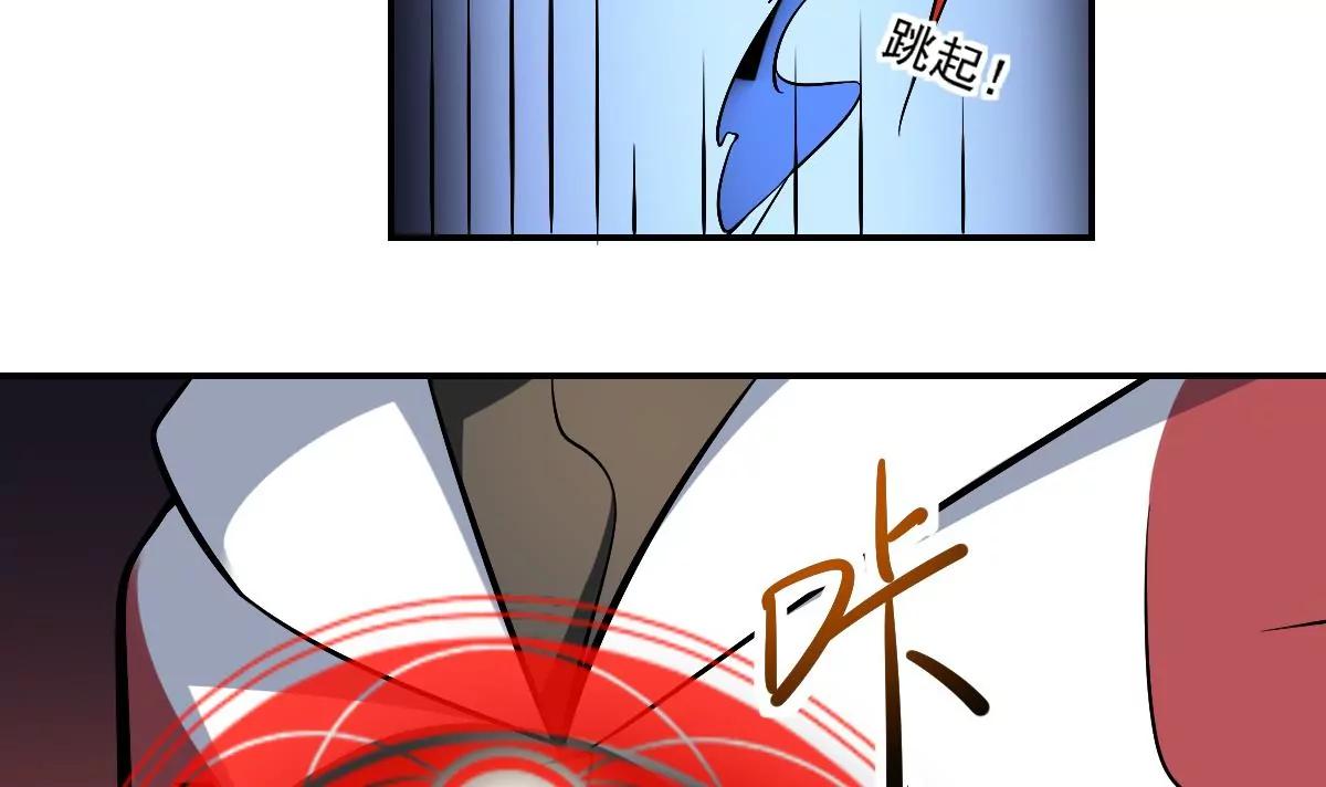作死小霸王 - 第31話 封印裂開！ 惡魘之篷現身(1/2) - 8