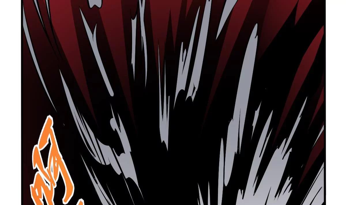 作死小霸王 - 第31話 封印裂開！ 惡魘之篷現身(1/2) - 8